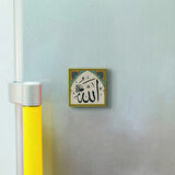 Allah C.C. Baskılı Doğaltaş  Magnet(KH-003)