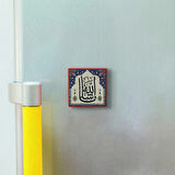 Maşallah Baskılı Doğaltaş  Magnet(KH-041)Buzdolabı Süsü