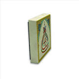 Maşallah Baskılı Doğaltaş  Magnet(KH-044)Buzdolabı Süsü