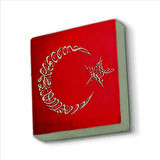 Kelime-i Tevhid (Hilal) Besmele (Yıldız) Baskılı Doğaltaş  Magnet(KH-051)Buzdolabı Süsü