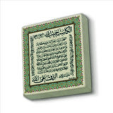 Bereket Duası (Karınca Duası) Baskılı Doğaltaş  Magnet(KH-079)Buzdolabı Süsü