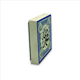 Allah,Muhammed Baskılı Doğaltaş  Magnet(KH-008)Buzdolabı Süsü