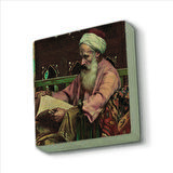 Kitap Okuyan Adam Baskılı Doğaltaş  Magnet(KRT-130)Buzdolabı Süsü