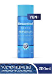 Marka: Derma Yüz Temizleme Jeli 200 Ml Kategori: Yüz Kremi