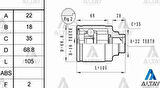 Maher 01829 Aks Kafası İç Alto Maruti 22X18 