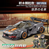 Lego Teknik McLaren Senna Yarış Arabası McLaren Lego Araba Yapı Blok Oyuncak Araba - 250+ Parça