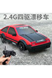 RC Drift araba 1:24 ölçek AE86-1B
