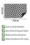 Kapı Önü Paspası Dekoratif Kapı Paspası Dış Mekân Paspas Ev İçi Paspası 45x70cm