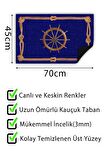 Dümen Kapı Önü Paspası Dekoratif Kapı Paspası Dış Mekân Paspas Ev İçi Paspası 45x70cm