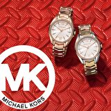 Michael Kors MK6686 Kadın Kol Saati