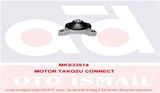 MKS 514 Motor Takozu (Ictekı Tek Parça) Connect 02-13 Focus 98-04 1.8TDCI 75Ps 90Ps 110Ps 1M516F012BA