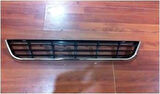 Monreal 70993 Orta Izgara Nikelajlı Passat 2006-2010 3C0853671C