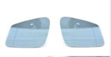 Monreal 75595 Ayna Camı Sol Rezistanslı BMW F10 E60 E61 E63 E64 F01 F02 F04 F20 F30 F47 51167186583