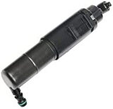 Monreal 76019 Far Yıkama Robotu Sol R-Class W251 11-12 2518601747