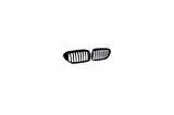 Monreal 76274 Ön Panjur Parlak Siyah Set BMW G30 Luxury 2017- 51137390865