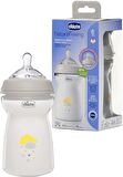 Chicco Naturel Feeling Desenli PP Biberon 330 ml (6 Ay+)
