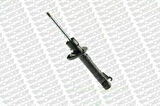 Monroe G16385 Ön Amortisör Sağ Fiesta V 01-08 Fusion 01-12 Mazda II 03-Gazlı 2S6118145DA