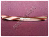 WOC Chrome Fiat Linea Krom Arka Tampon Eşiği 2006-2018 Paslanmaz Çelik