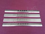 WOC Chrome VW Caddy Krom Kapı Eşiği 2015-2020 4 Parça Paslanmaz Çelik