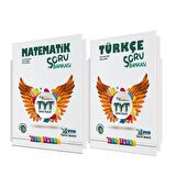 Yayın Denizi TYT Türkçe ve Matematik Soru Bankası Seti 2 Kitap