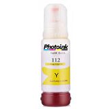 Proprint Epson Photoİnk 112 L6490 L6550 L6570 M1540 Sarı Muadil Mürekkep 7500 Sayfa