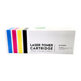 TKPrint HP 106XXL-W1106XXL Yüksek Kapasiteli Muadil Toner 5,000 Sayfa 135r