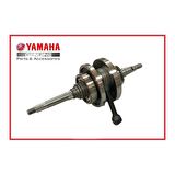 Yamaha N-Max 155 Krank 2020 Ve Öncesi