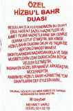 Özel Hizbul Bahr Duası