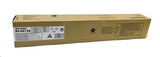 Sharp MX-61GTBB Siyah Orjinal Toner 