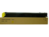Sharp MX-23GT Sarı Toner Muadil, MX 1810, 2010, 2310, 3111