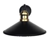 MYLİGHTS RETRO METAL APLİK  RUSTİK APLİK E27 DUYLU   23 CM EN 