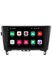 Nıssan Qashqaı - Xtraıl Android Carplay Navigasyon Multimedya Ekran Teyp 2gb Ram + 32gb Hdd