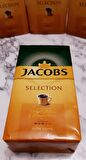 Jacobs Selection 250 g Filtre Kahve