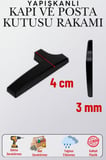 Mat Siyah Yapışkanlı 5 cm Kapı Numarası 1 Küçük Boy 50 mm Kapı No Rakam Sayı Daire, Posta Kutusu, Otel Oda No, Asansör, Kat Planı, Araç Model ve Apartman İçi İçin Kendinden Yapışkanlı Krom Numaratör