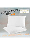 Silikon Dolgulu Yastık Soft Yastık  2 Adet Yastık 950 gr