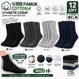 Gümüş Diyabetik 12'li Dikişsiz Çorap 