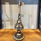 Antik Anahtar By