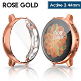 Ally SM Galaxy Watch Active 2 44mm R820 Slim 360 Koruma Silikon Kılıf-(5775)