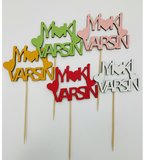 5 Farklı Renkte Ahşap "İyi Ki Varsın" Yazılı Pasta ve Çiçek Süsü - Sevgililer Günü, Yıldönümü ve Doğum Günü Dekoratif Süs, 5’li paket