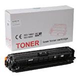 A-KALİTE MUADİL TONER HP CE742/307A SARI