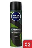 Men Deep Dimension Amazonia Sprey Deodorant 150 Ml Erkek X 3 Adet