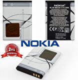 Nokia BL-5B Pil 6080 (BL 5B 890 mAh Batarya Pil Orijinal Uzun Ömürlü Yüksek Kapasite)