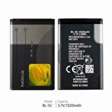 Nokia BL-5C 3650 (BL5c 1020 mAh Batarya Pil Orijinal Uzun Ömürlü Yüksek Kapasite)
