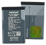 Nokia BL-5C 6630 (BL5c 1020 mAh Batarya Pil Orijinal Uzun Ömürlü Yüksek Kapasite)