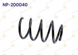 2'li Set HELEZON YAYI ON MASTER III 2010- 540103937R 739441012542 ile Uyumlu
