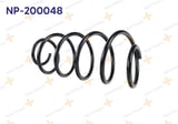 2'li Set HELEZON YAYI ON PARTNER TEPEE BERLINGO 2008- 5002PJ 5002PK ile Uyumlu