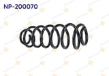 2'li Set HELEZON YAYI ARKA PASSAT 2005-2010 869916622937 3C0511115AF ile Uyumlu