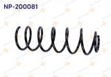 HELEZON YAYI ARKA VECTRA B 1996-2003 402781623220 946 334 00 15 ile Uyumlu