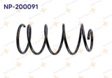 2'li Set HELEZON YAYI ON FOCUS 2004-2011 490950071830 1318120 ile Uyumlu