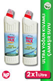 KIVAMLI ÇAMAŞIR SUYU 2 x 1lt